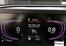 Kia Sportage V 